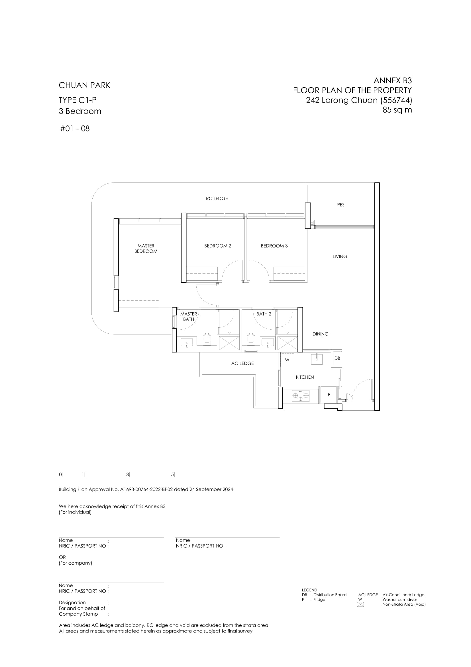 Chuan Park Floor Plan 102