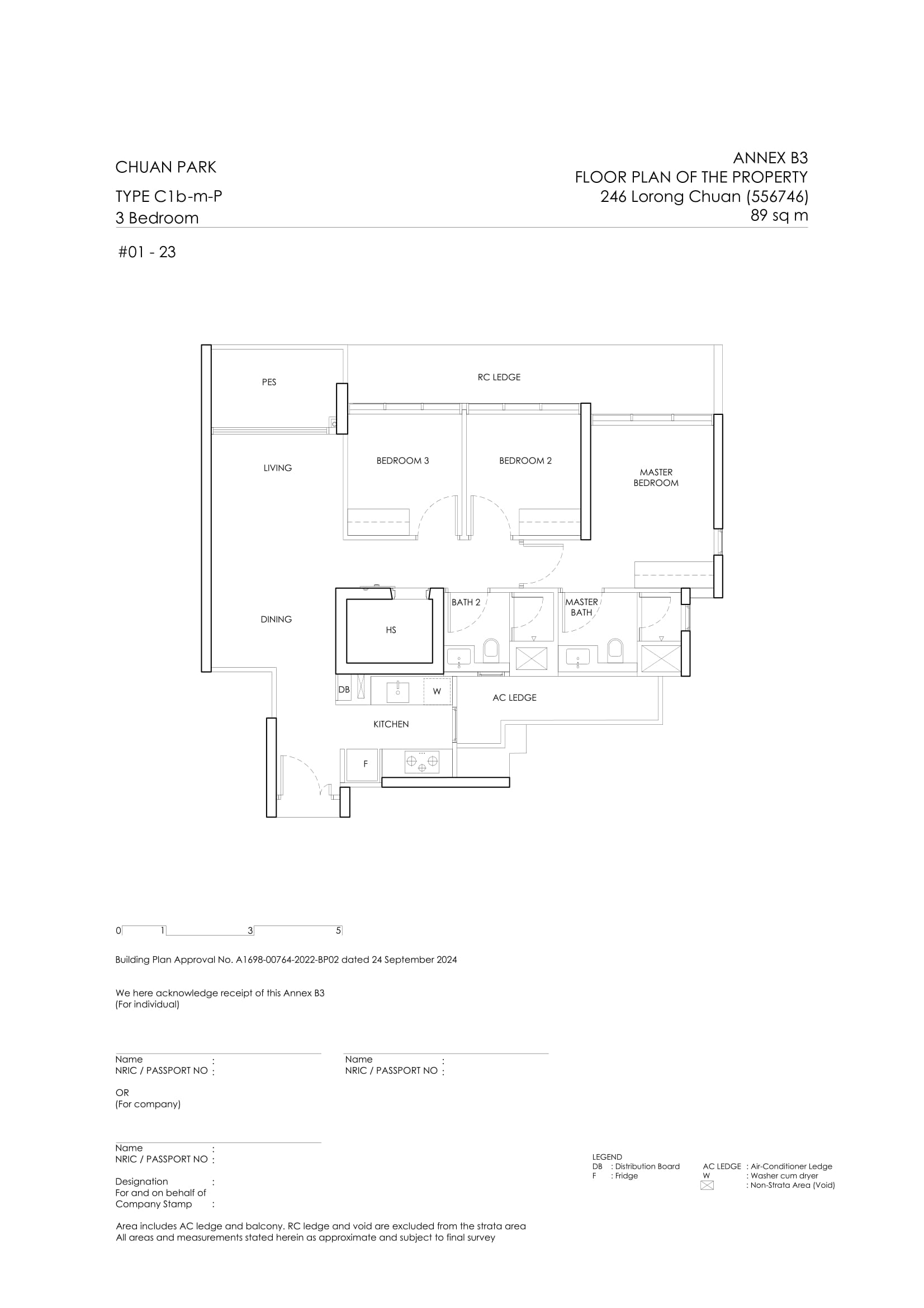 Chuan Park Floor Plan 27