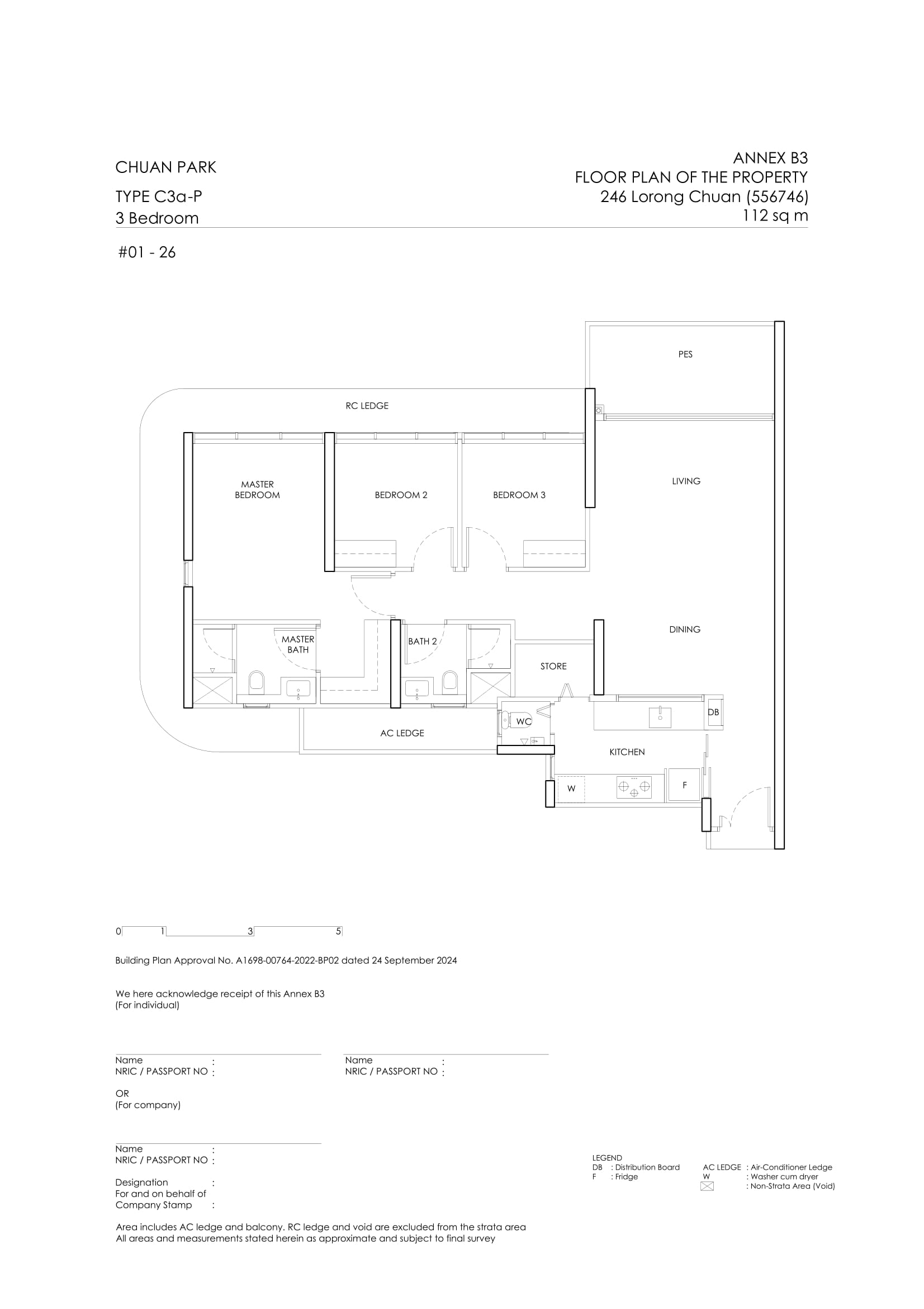 Chuan Park Floor Plan 54