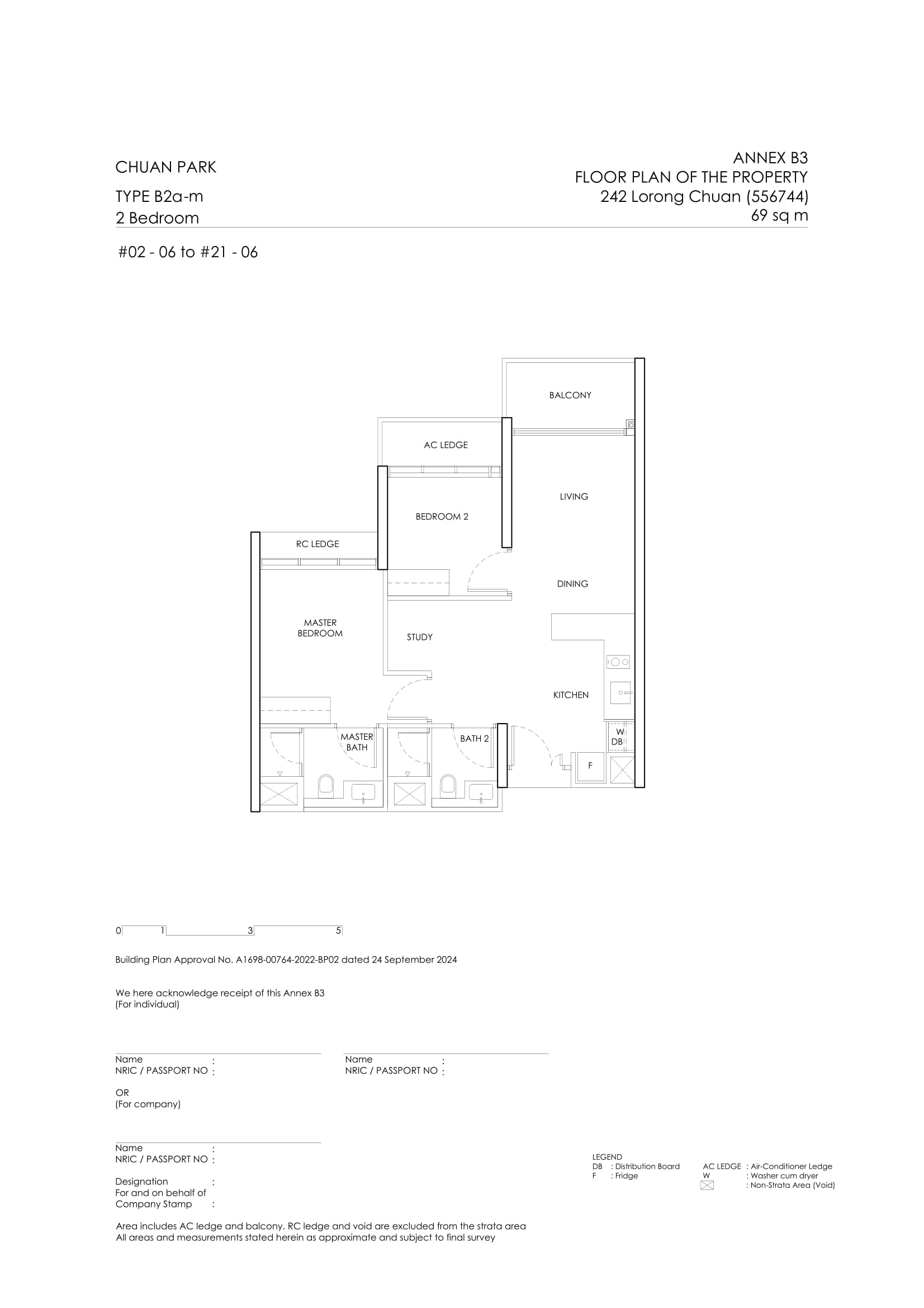 Chuan Park Floor Plan 94