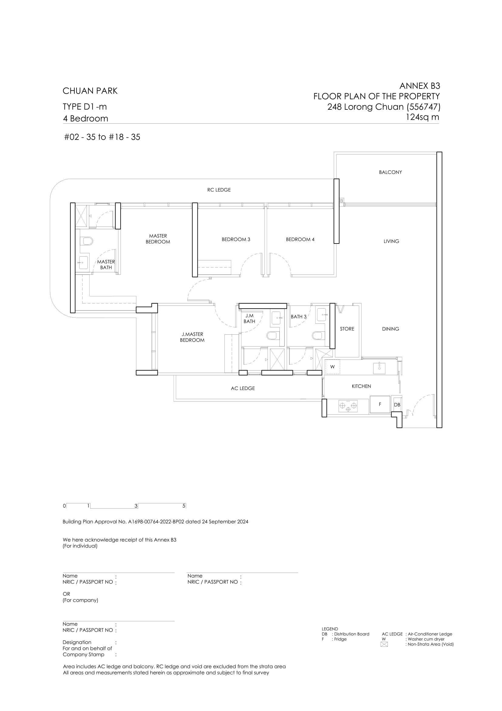 Chuan Park Floor Plan 3