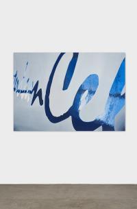 Alan Michael, Generalized Secrecy, 2012, Oil on canvas, 101 × 152 cm (undefined), undefined, Jan Kaps, Cologne