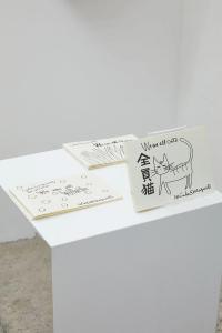 Mieko Meguro
, We Are All Cats, 2015
, Artist book, ink on paper (undefined), Mark von Schlegell, Jan Kaps, Cologne