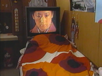 Filmstill, Mako Idemitsu, Great Mother (HARUMI), 1983, video, color, sound, 13:03 min (undefined), undefined, Jan Kaps, Cologne