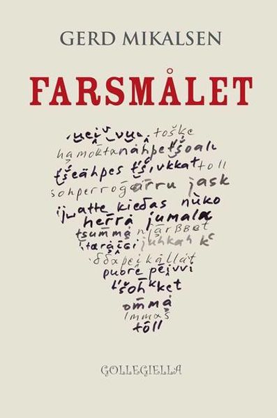 Farsmålet av Gerd Mikalsen