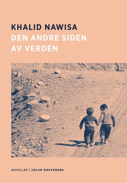 Den andre siden av verden av Khalid Nawisa