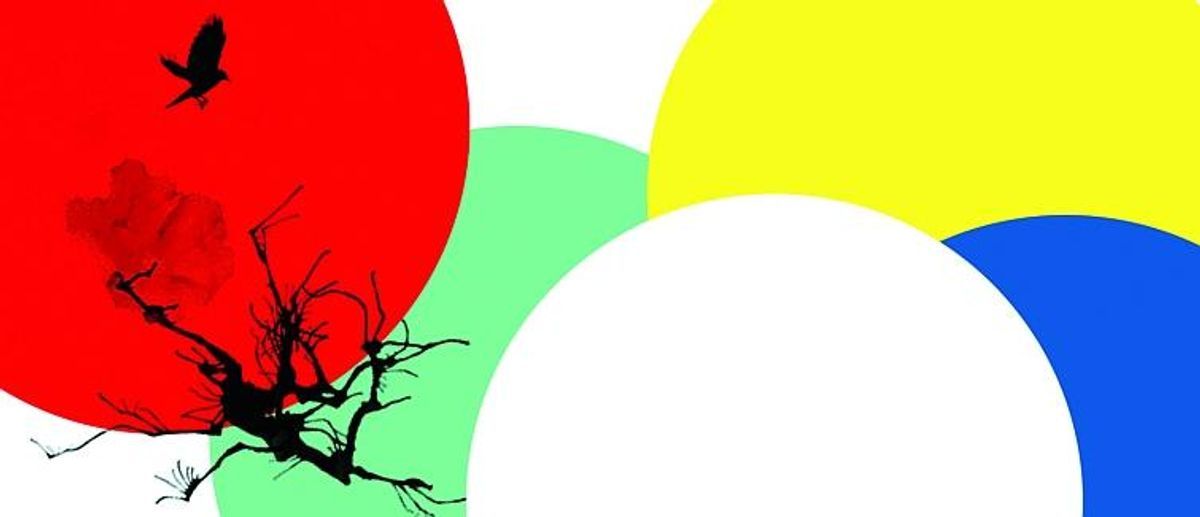 Fargeløse Tsukuru Tazaki og hans pilegrimsår o