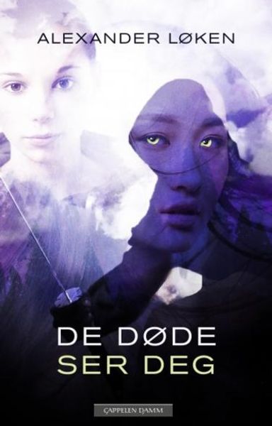 De døde ser deg av Alexander Løken
