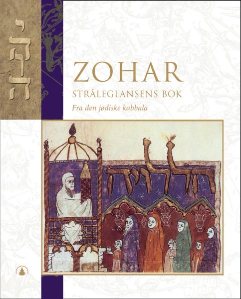 Zohar stråleglansens bok forside