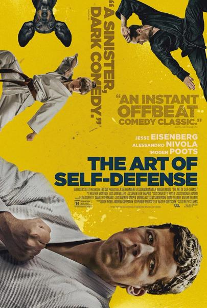 The art of self-defense filmplakat