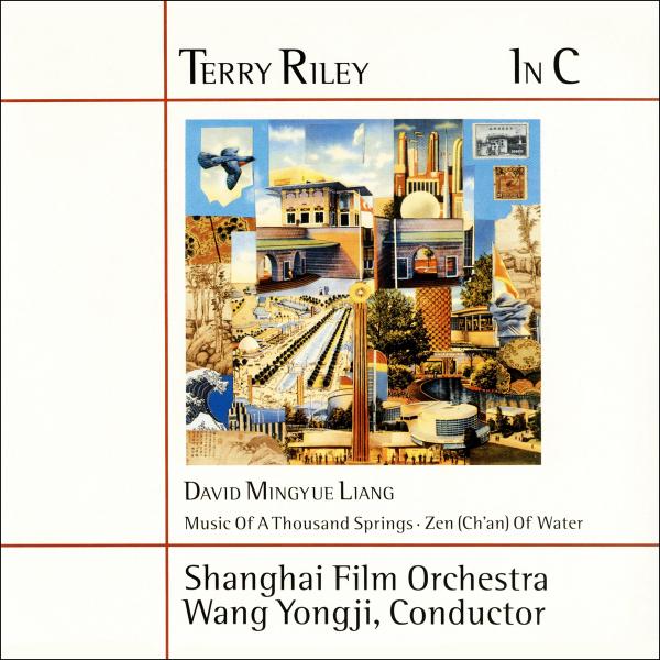 Terry Riley in C av Shanghai Film Orchestra