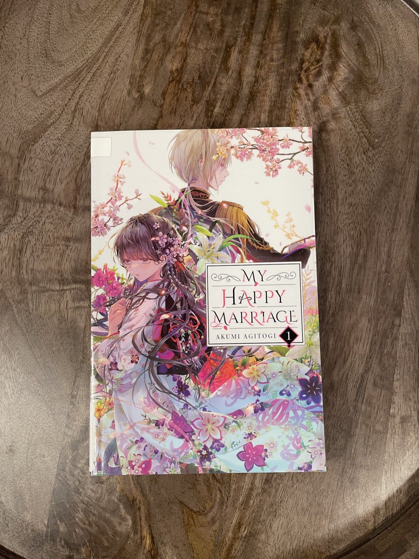 Forsiden til My happy marriage av Akumi Agitogi