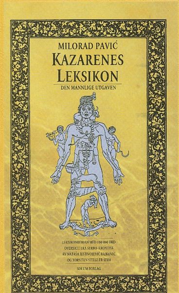 Kazarenes leksikon av Milorad Pavic bokforside