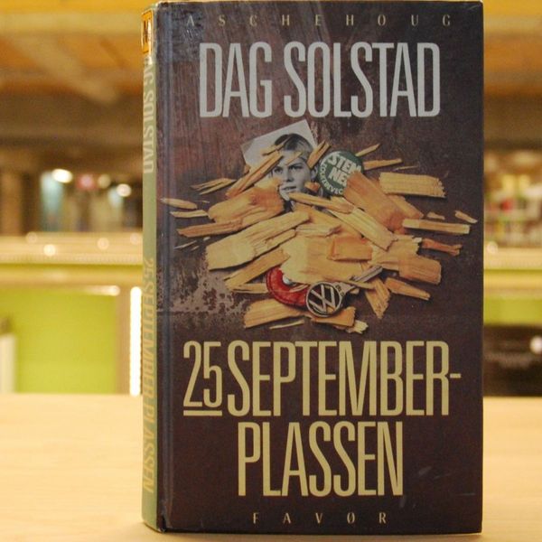25. septemberplassen av Dag Solstad