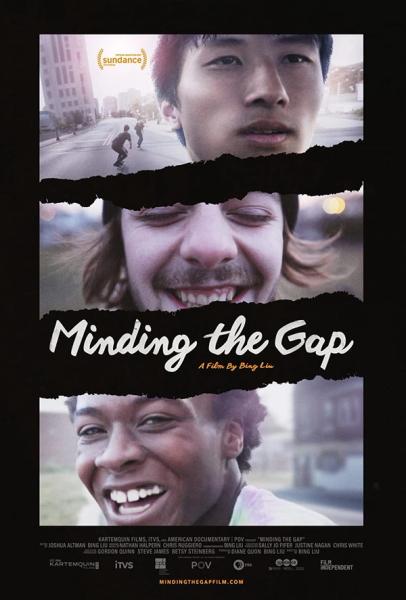 Minding the gap filmplakat