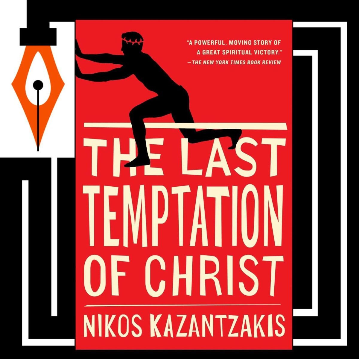 Ikke les denne boka: Jesu siste fristelse