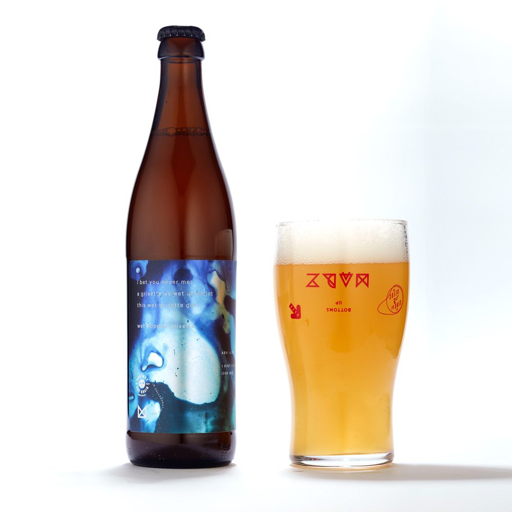 I bet you've never had a grisette as wet as we let this grisette get by Marz Community Brewing