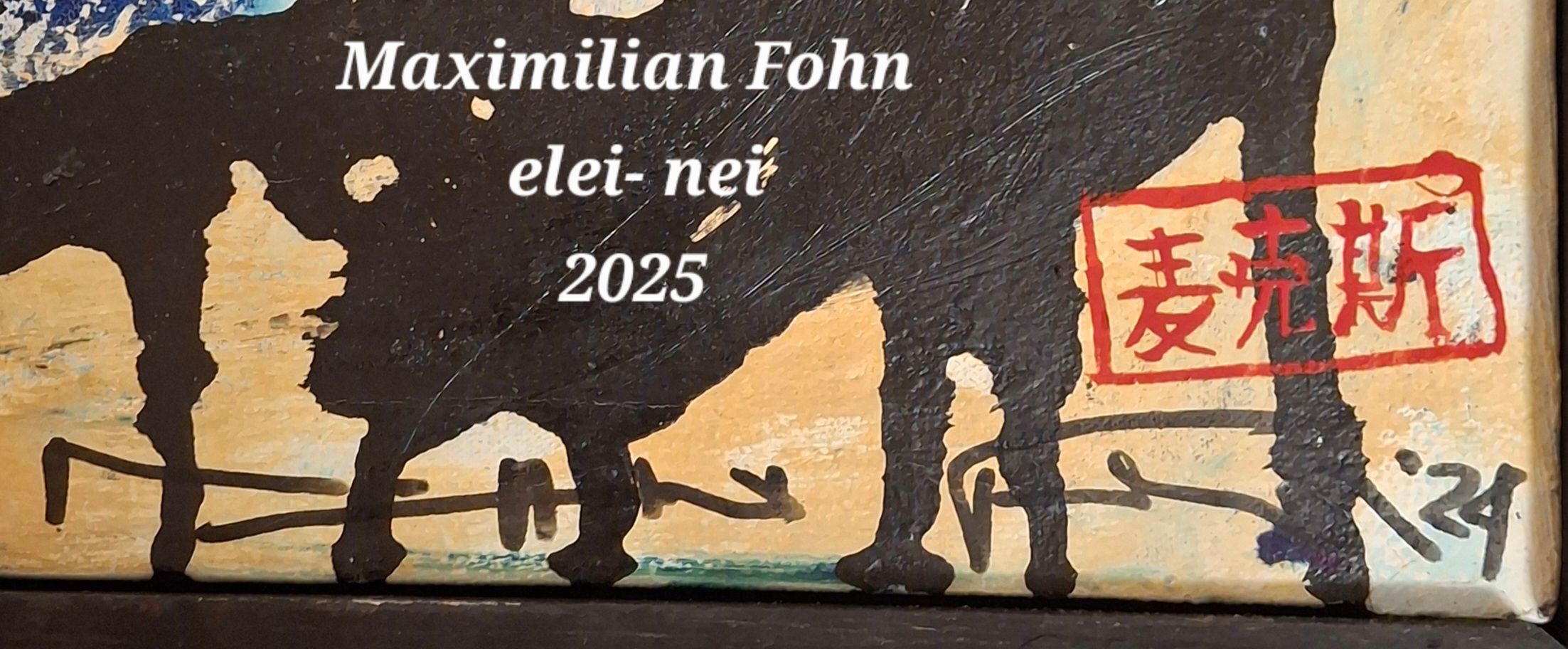 " elei nei" Calligraphy / Ink-art