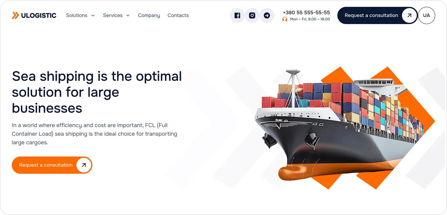 u-logistic block