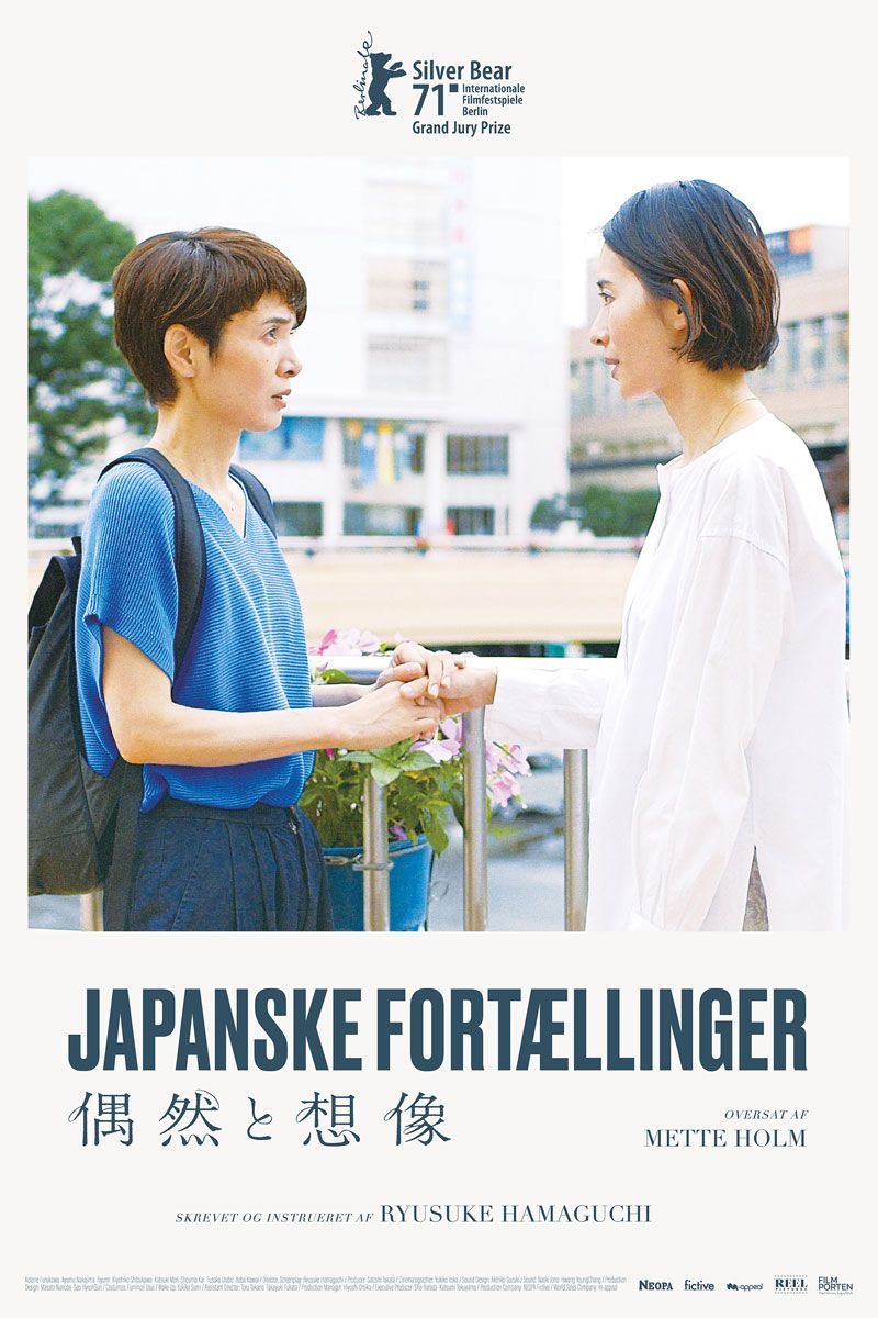 japanskefortaellingerpromo.jpg