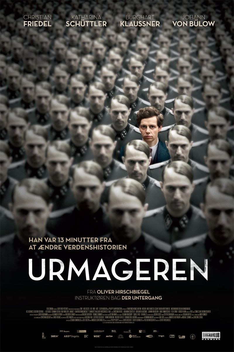 urmageren_gallerip.jpg