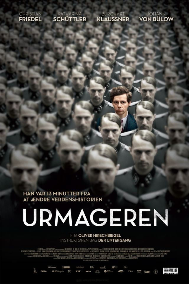 urmageren_gallerip.jpg