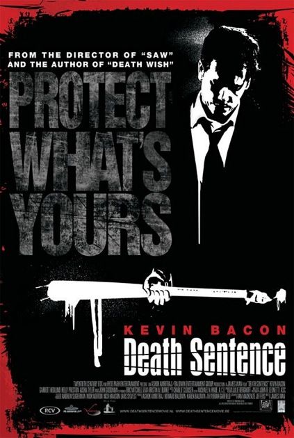 scene-death-sentence_1.jpg