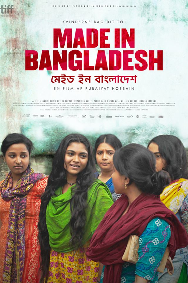 madeinbangladesh_001.jpg