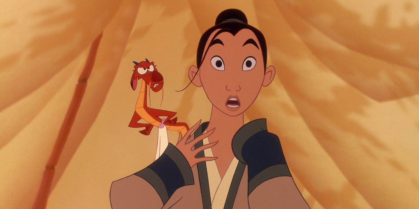 Mulan/Disney