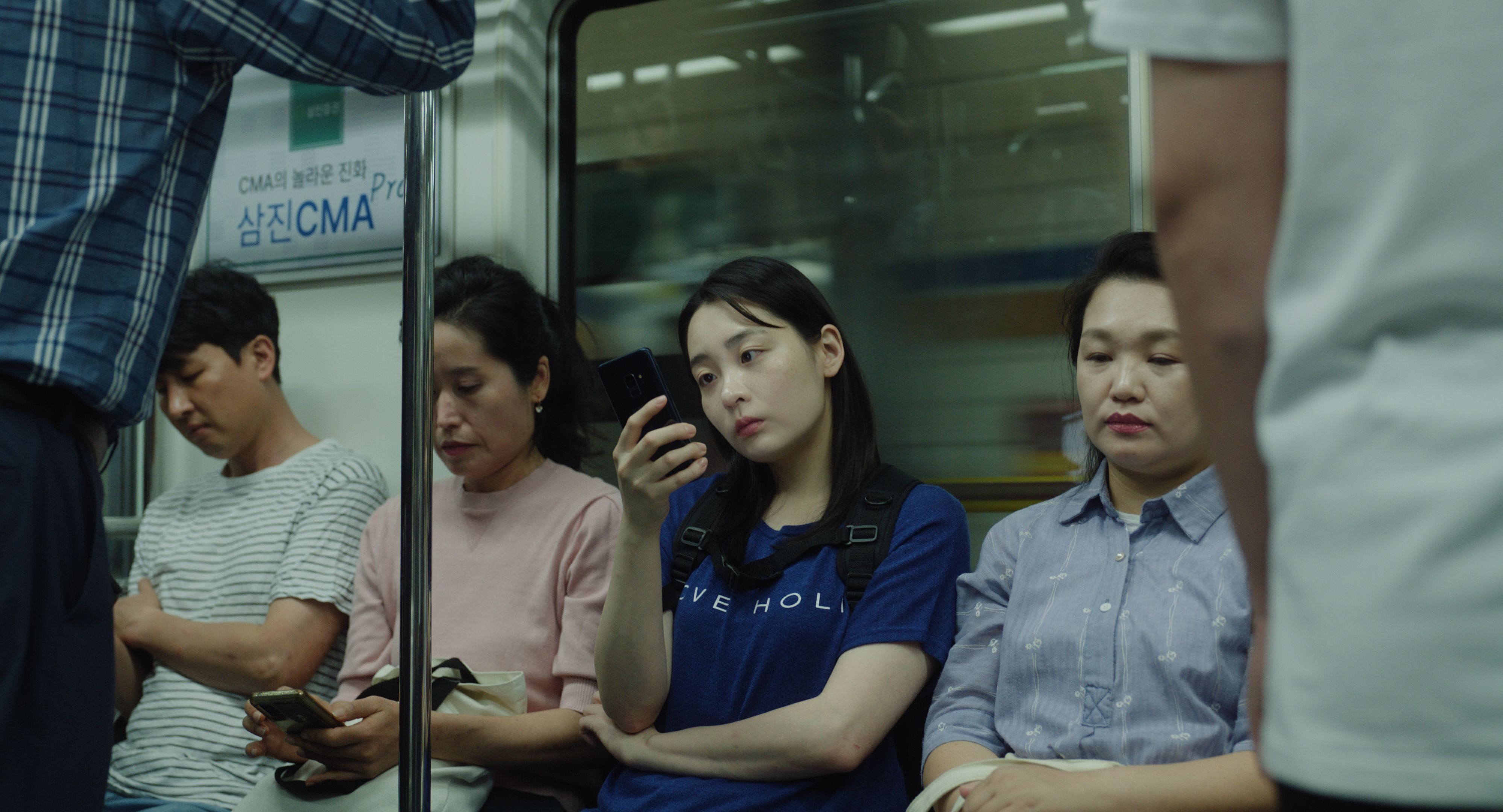 Bilde fra 'Hana Korea'