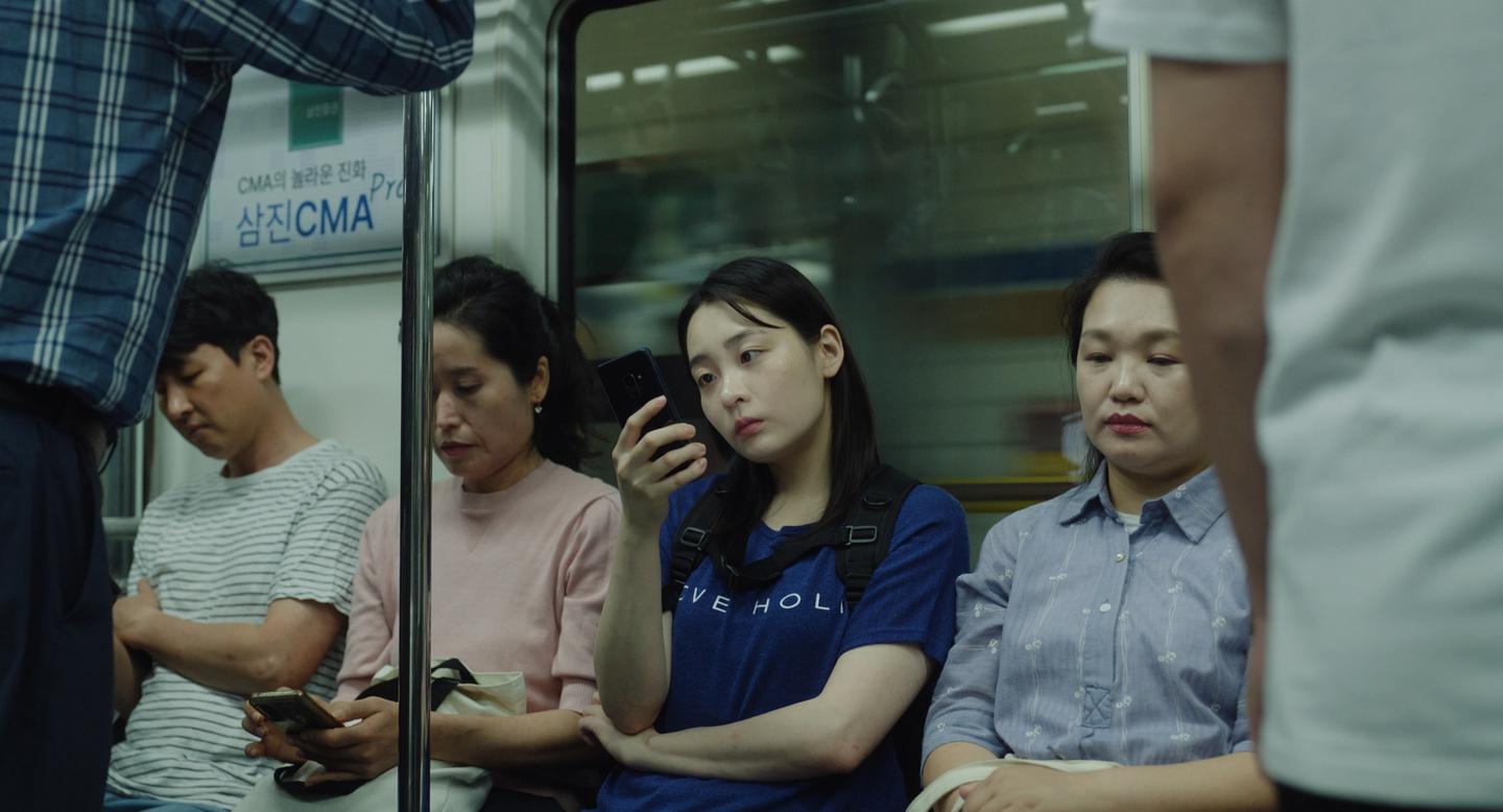 Bilde fra 'Hana Korea'