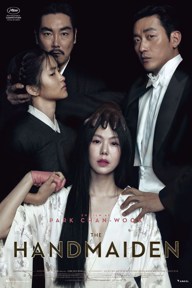 handmaiden1.jpg