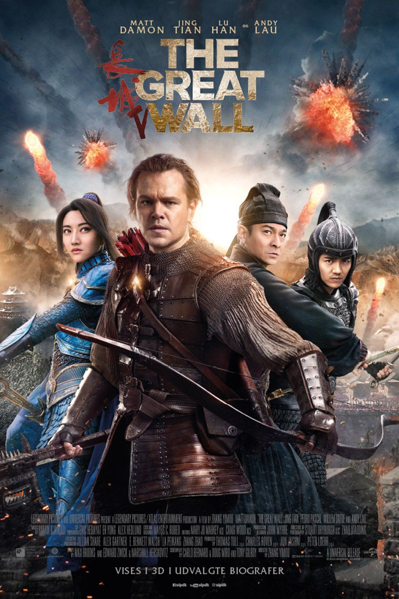 the-great-wall-galleri1.jpg