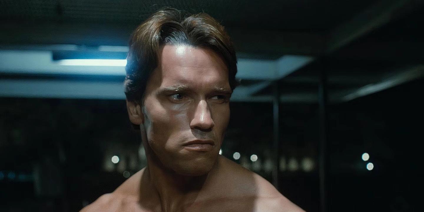 Terminator