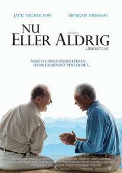 scene-nu-eller-aldrig_1.jpg