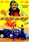 Kino.dk