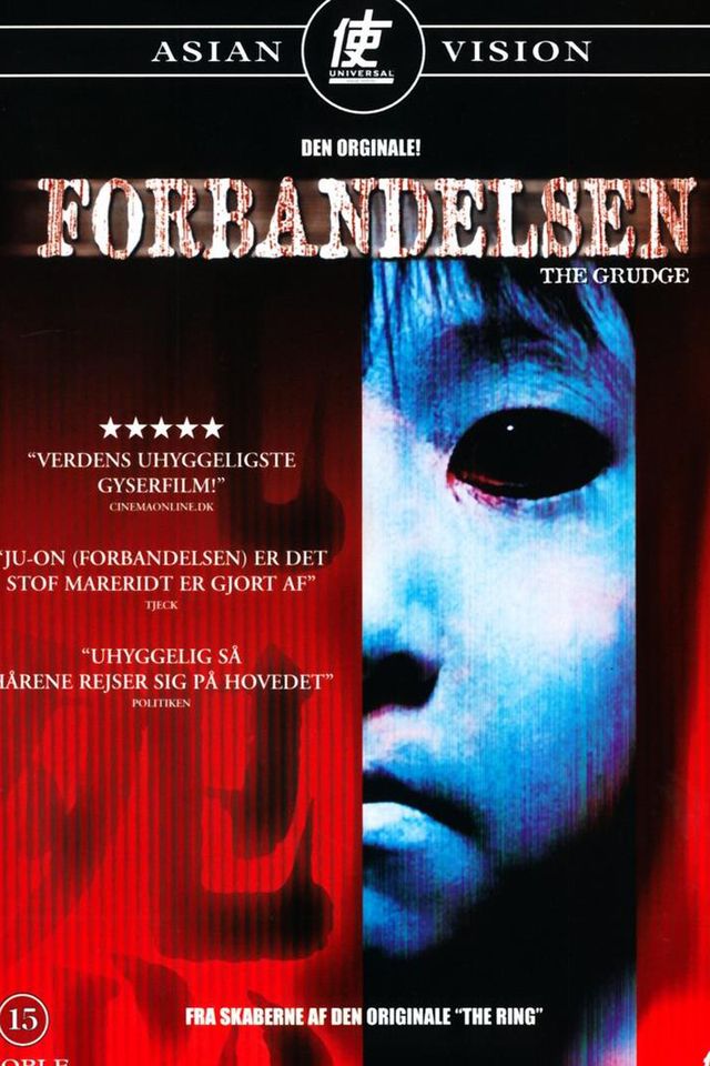 Kino.dk