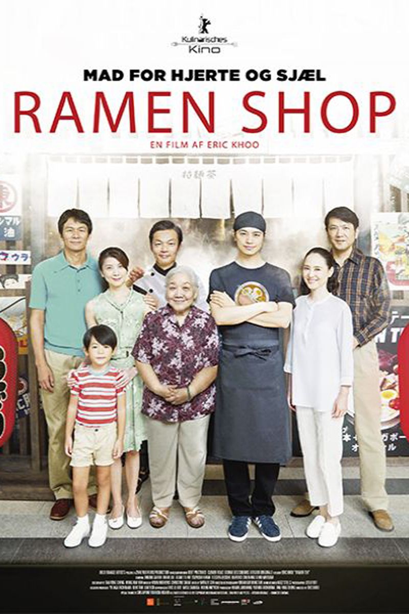 a6a0623_ramen_shop_c_zhao_wei_films_wild_orange_artists.jpg