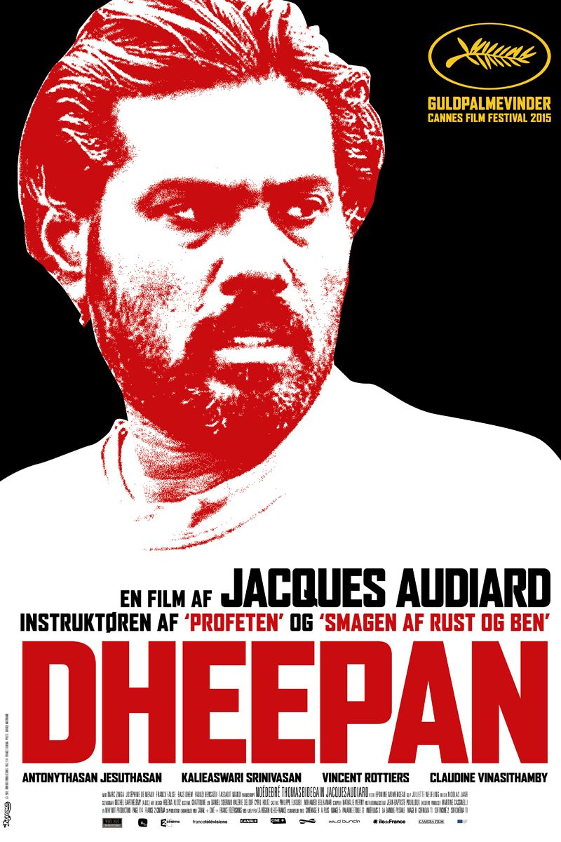 dheepan_gallerip.jpg