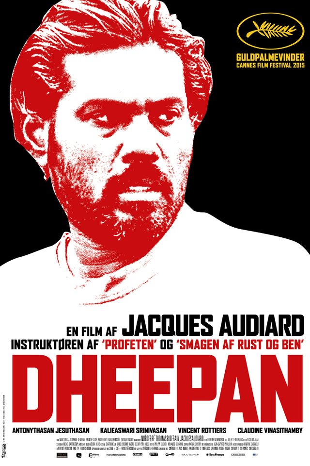dheepan_gallerip.jpg
