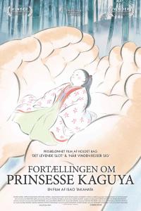 Plakat for 'Fortællingen om Prinsesse Kaguya'