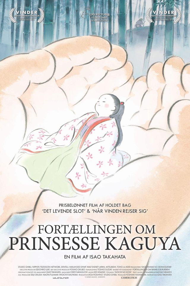 Fortælling om Prinsesse Kaguya