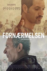 Plakat for 'Fornærmelsen'