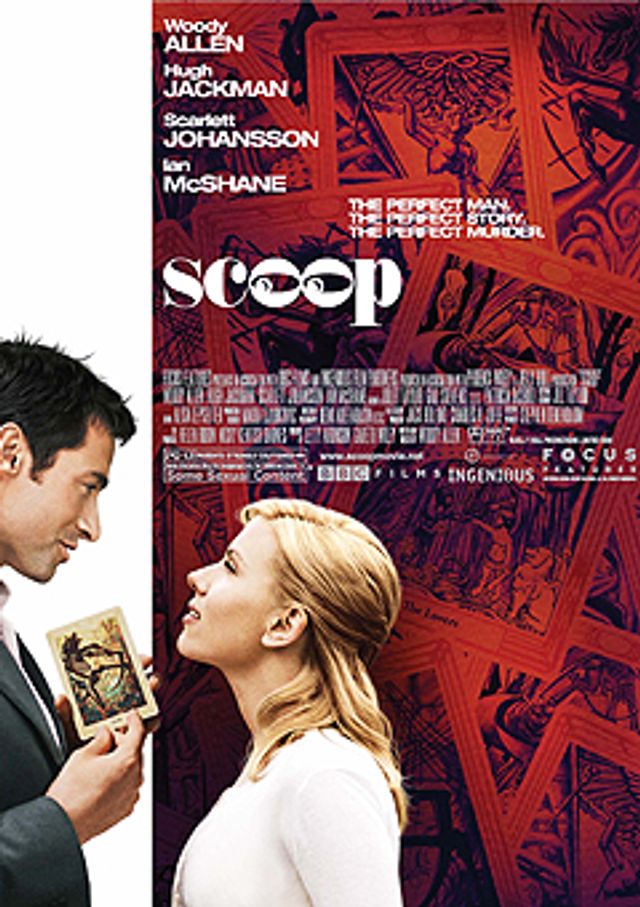 scene-scoop_1.jpg