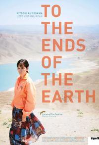 Plakat for 'To the Ends of the Earth'
