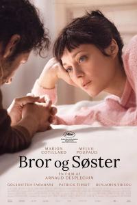 Plakat for 'Bror og søster'