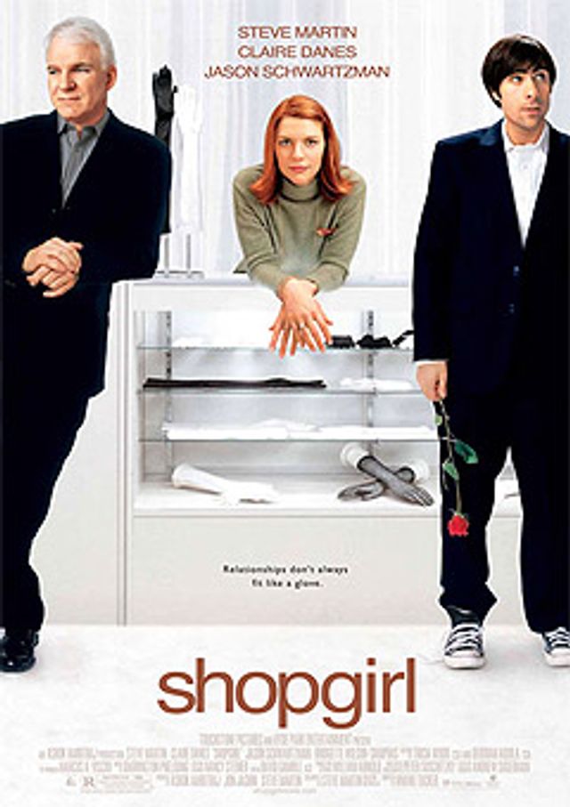 scene-shopgirl_1.jpg