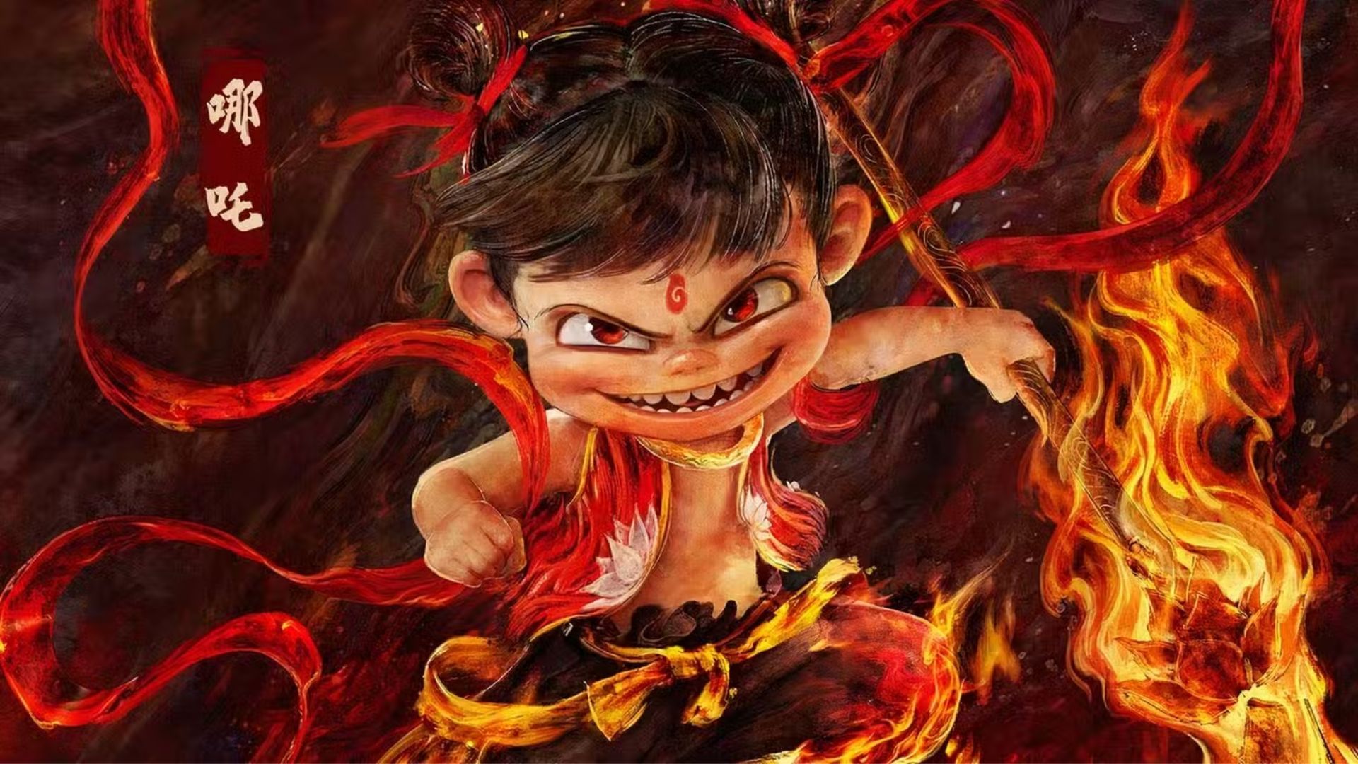 Ne Zha 2