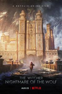 Plakat for 'The Witcher: Nightmare of the Wolf'
