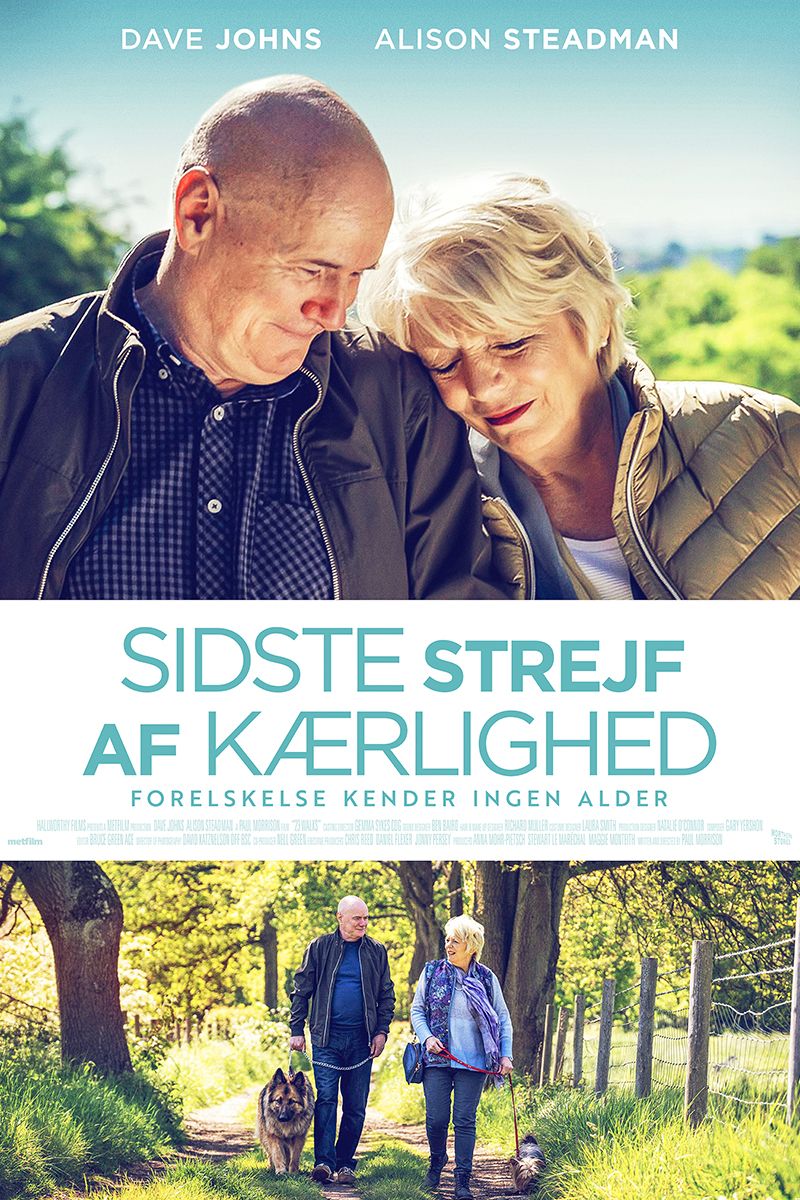 etsidstestrejfpromo.jpg